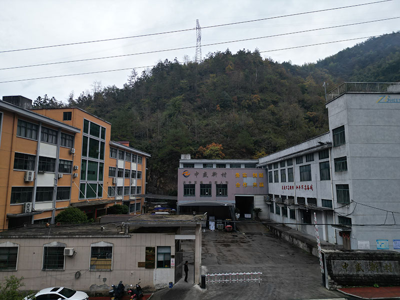 工廠圖片