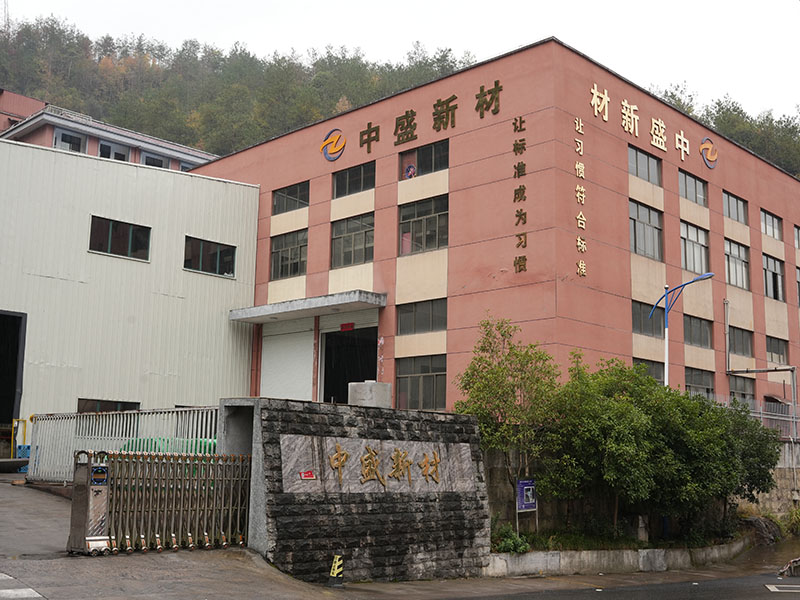 工廠圖片
