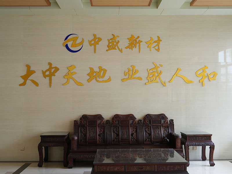 工廠圖片
