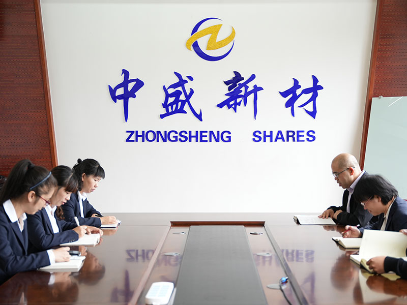 工廠圖片